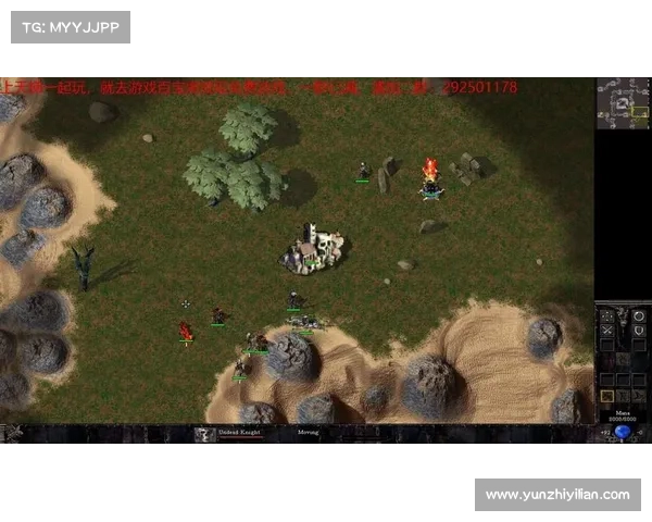 横扫千军单机版游戏下载攻略