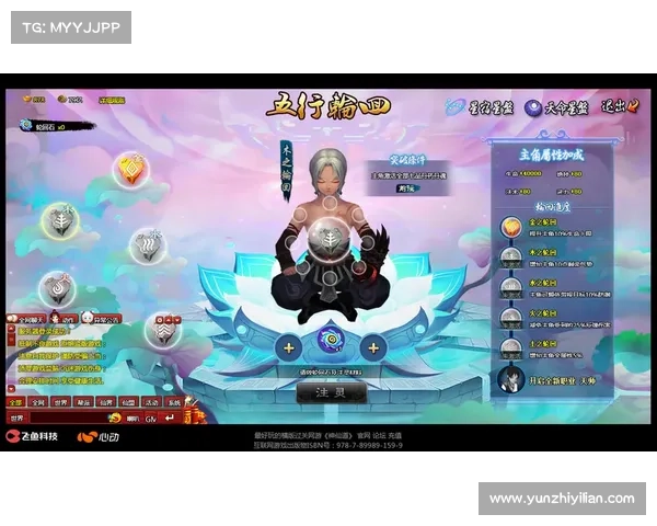 神仙道2攻略入门宝典:新手必备指南 神仙道2攻略入门宝典:新手必备指南