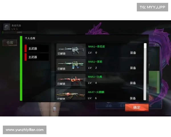 穿越火线单机破解版更新攻略 穿越火线单机破解版更新攻略