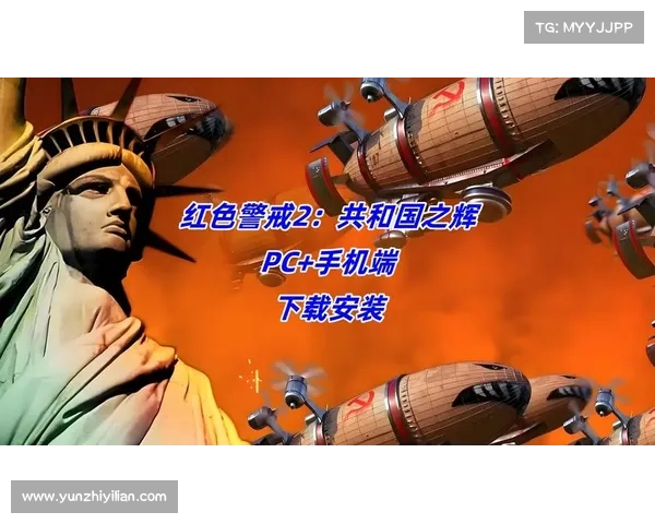 红警2存档修改指南 红警2存档修改指南