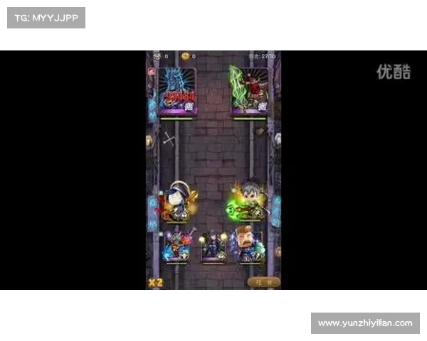 逆风城堡下层攻略 逆风城堡下层攻略