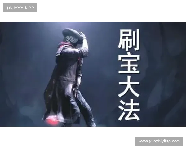 鬼泣5:揭秘红宝石装备图片获取秘籍 鬼泣5:揭秘红宝石装备图片获取秘籍