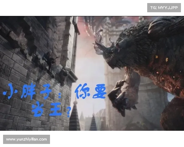 鬼泣巴卡尔：强度无敌的战斗之王