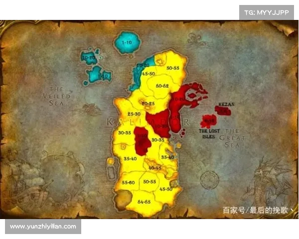 魔兽世界低级宝宝如何升级