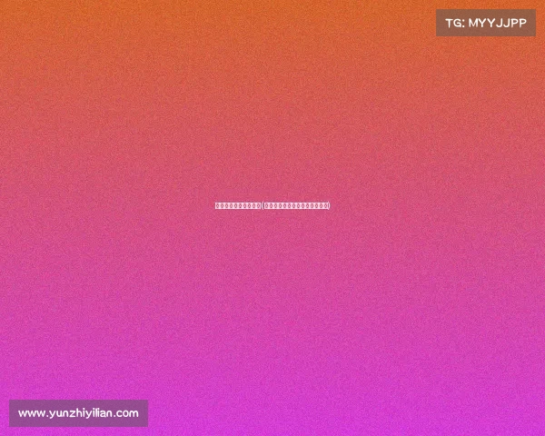 海南电子竞技营业执照(海南电子竞技营业执照怎么办理)