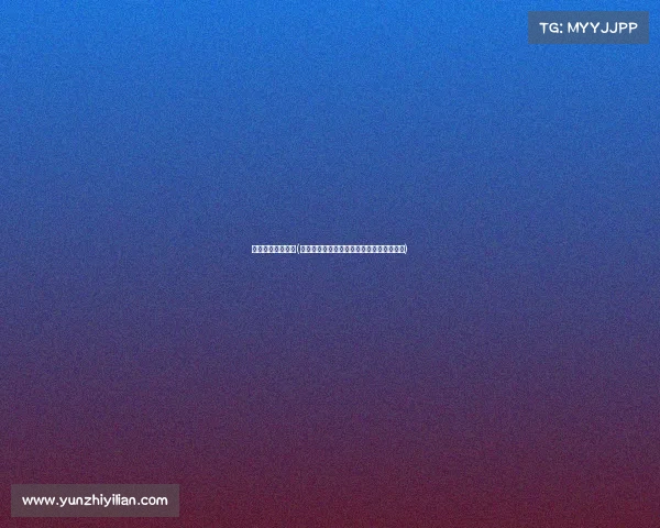 电子竞技专业选科(《电竞专业：解锁未来赛场的黄金入场券》)