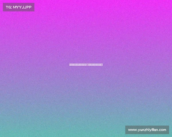 电子竞技参加名单查询系统(电子竞技比赛结果查询)