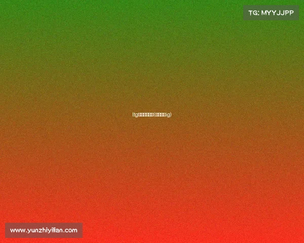 ltg电子竞技公司(电子竞技ig) ltg电子竞技公司(电子竞技ig)