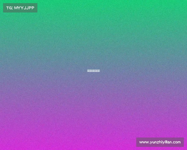 上海电子竞技中心 上海电子竞技中心