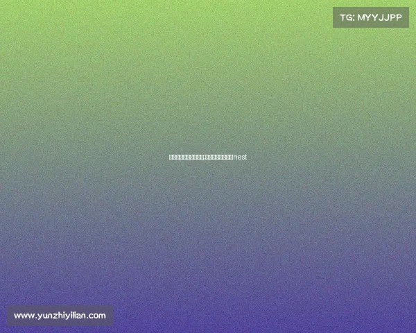 全国电子竞技联赛多玩;全国电子竞技大赛nest