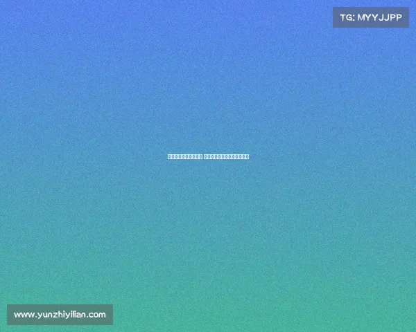 呼和浩特移动电子竞技 内蒙古移动呼和浩特市分公司