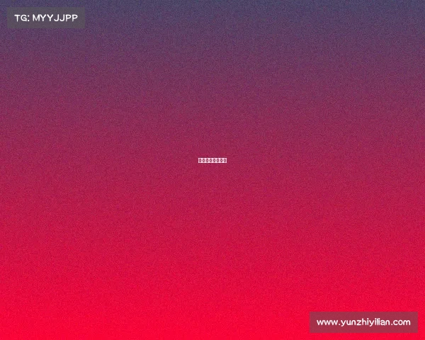 大型电子竞技赛事