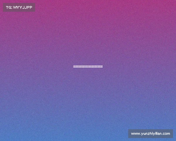 学院电子竞技比赛活动—校园电子竞赛策划案 学院电子竞技比赛活动—校园电子竞赛策划案