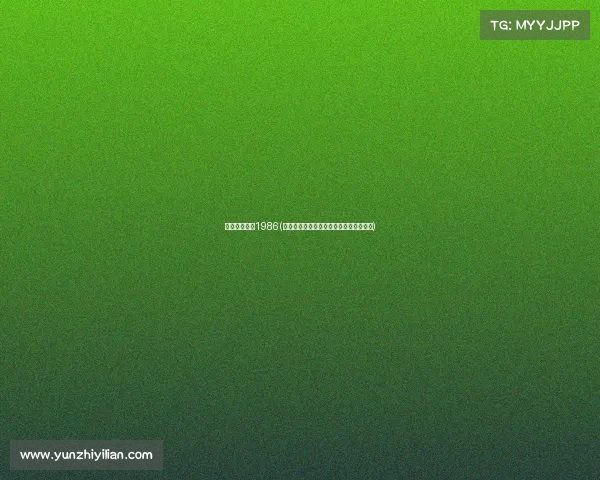 最早电子竞技1986(电竞开山之作：史上首场电竞赛事全记录)